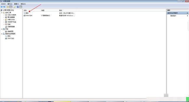 Win10打印机服务器属性无法保存的解决办法及常见问题排查指南