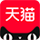 天猫商城