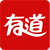 有道翻译